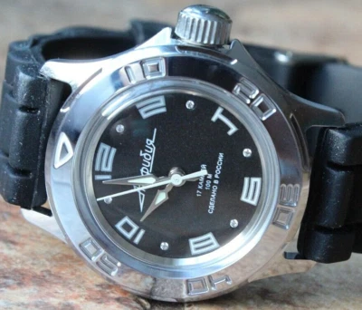 Vostok Classic Russian Mechanical Hand Winding Wrist Watch 051461 - Image 1 of 4