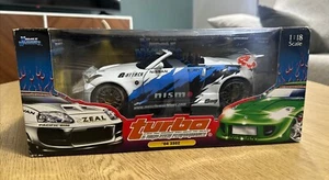 Funline Muscle Machines 1/18 2004 Nissan 350Z Diecast JDM - Bild 1 von 8