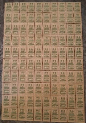 Double D Trading Stamps From 1970s Mint Never hinged Super Nice Condition Peach - Image 1 of 2