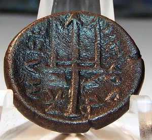 PHILIP V OR PERSEUS THE LAST GREAT MACEDON KING. DARK PATINA. EXTRA FINE COIN - Picture 1 of 5