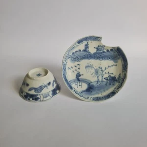 c.1710 Kangxi Qing Dynasty Shipwreck Porcelain Tea Cup Saucer Set Antique China - Picture 1 of 12