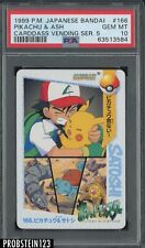 1999 Pokemon Japanese Bandai Carddass Vending Ser. 5 Pikachu & Ash PSA 10