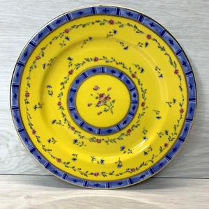 Metropolitan Museum of Art Yellow/Blue w/Florals Pattern SALAD PLATE Japan - Picture 1 of 7