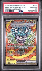 2024 POKEMON JAPONÉS SV8A-TERASTAL FEST EX #201 MÁSCARA VERDE AZULADO OGERPON EX PSA 10 - Imagen 1 de 2