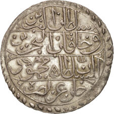 [#502312] Moneta, Tunisia, TUNIS, Mahmud II, Piastre, 1836, AU(55-58), Bilon, KM