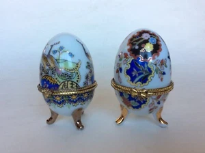 Osterei Russische Fabrik aus Porzellan 2 Stück - Bild 1 von 8