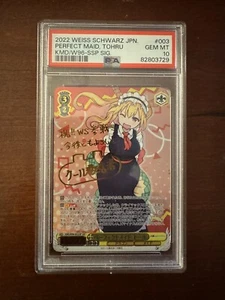 Golden Signature PSA 10 Perfect Maid Tohru #003 SSP Weiss Schwarz JP KMD/W96-SSP - Picture 1 of 2