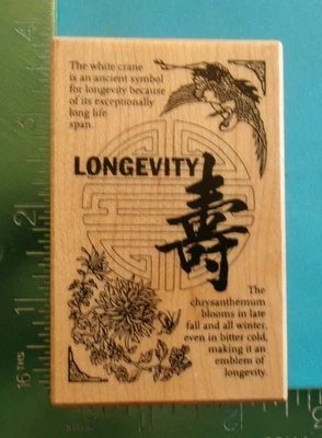 PSX Designs G-3656 LONGEVITY Saying Rubber Stamp - Image 1 of 2