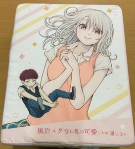 Medaka Kuroiwa Is Impervious to My Charms Manga Book Shape Cuhion Mona Kawai - Picture 1 of 7