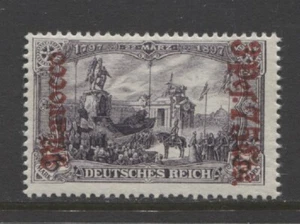 Germany 1905 offices in Morocco 3 Pes 75 Cts. issue mint**, Mi 32 B,  $ 168.00 - Picture 1 of 1