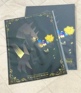 Pokemon Alola Artbook Ultra Sun & Moon & Clearfil japan limited rare - Picture 1 of 3