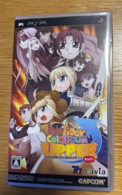 Fate Tiger Colosseum Upper Sony PSP Capcom Japanese version - Image 1 of 3