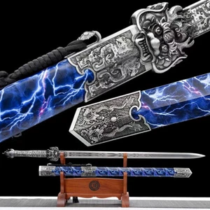 Metal Handle Dragon Sword High Carbon Steel Blade Sharp Chinese KungFu Dao Jian - Picture 1 of 11