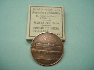 Médaille Bronze Souvenir d'Une Visite à La Monnaie 1947 
