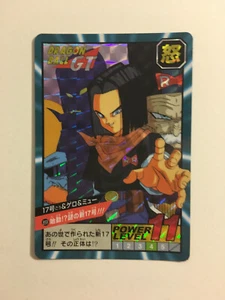 Dragon Ball GT Super Battle 30th Anniversary Prism 859 - Imagen 1 de 2