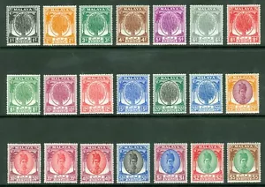 SG 76-90 Malaya Kedah 1950-55. 1c-$5 set of 21. Fresh mounted mint CAT £170 - Picture 1 of 1