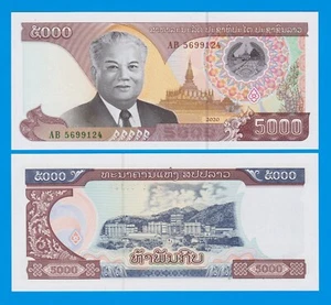 Laos 5000 Kip P 41Aa New 2020 (2022) UNC ( P 41 A a ) - Picture 1 of 1