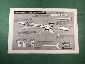 Vintage Estes | TK-2 Screamer Model Rocket Original Instructions ONLY - Picture 1 of 7