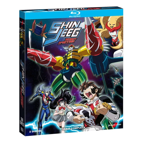 SHIN JEEG Robot D'Acciaio (2 Blu-Ray) - Immagine 1 di 1