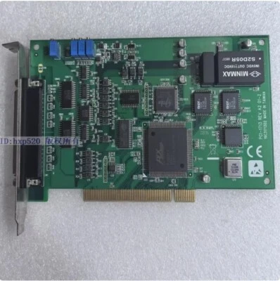 Advantech PCI-1713 REV A1 Data Acquisition Card - Image 1 of 3