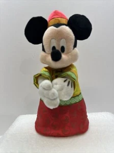 Disneyland Hong Kong Mickey Mouse Candy Holder Red Chinese Robe Zipper Pouch - Picture 1 of 5