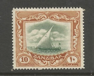 Zanzibar 1936 sg322 mint cat £65 - Picture 1 of 1