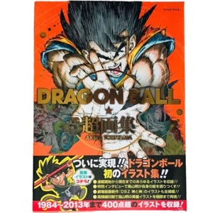 DRAGON BALL Super Anime Art Book Akira Toriyama Artworks Illustrations Japan NEW - Picture 1 of 4