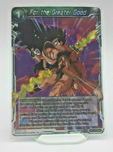 Dragon Ball Super For the Greater Good BT7-073 R Foil NM/M - Bild 1 von 2
