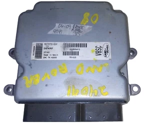 NNN500412 ecm ecu computer Land Rover Range Rover 2006-2009 - Picture 1 of 4