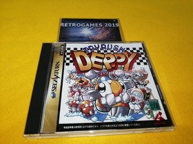 TRYRUSH DEPPY   SEGA SATURN REG + SPINE CARD.