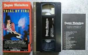 YNGWIE MALMSTEEN TRIAL BY FIRE VHS VIDEO TAPE Used w/Shrink w/Tracking No. - Imagen 1 de 9