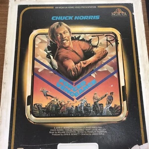 Forced Vengeance Laserdisc Chuck Norris Rare CED Capacitance Electronic Disc - Picture 1 of 6