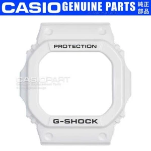 Genuine Casio Watch Bezel G-Shock GLS-5600V-7 GLX-5600-7 Gloss White Cover Shell - Picture 1 of 2