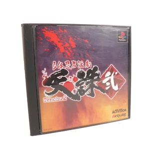 TENCHU 2 Rittai Ninja Katsugeki Sony Playstation PS1 Jap Japan (2) - Imagen 1 de 6