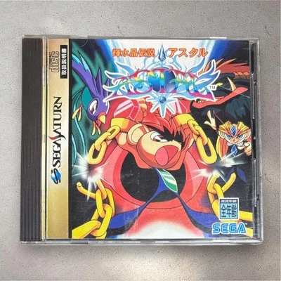 Sega Kisuishou Densetsu Astal Sega Saturn Action & Adventure Game From Japan - Image 1 of 4