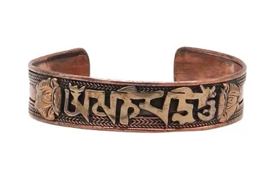 Kupferner Om Mani Armreif aus Nepal 102236 - Bild 1 von 4