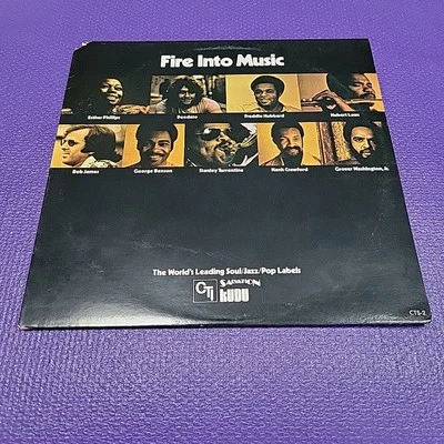 "Fire Into Music".CTI-2,US,LP,stereo,Benson,Crawford,Laws,Hubbard,James,1975 VG+ - Image 1 of 4