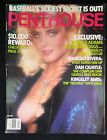 Penthouse April 1989 Adult Magazine - Covergirl & Pet Simone Brigitte