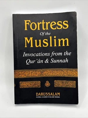Fortress of The Muslim (Pocket size PB) By Sa'id bin Ali bin Wahaf Al-Qahtani - Image 1 of 4