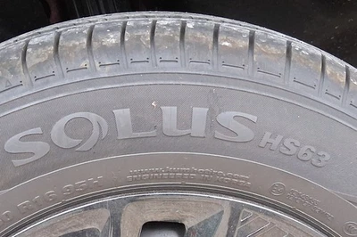 1 Satz (4 Stück) Sommerreifen 215 60 R16, fast neu 3500 km - Bild 1 von 2