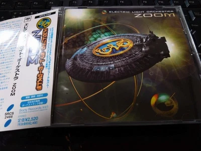 ЭЛЕКТРИЧЕСКИЙ ЛЕГКИЙ ОРКЕСТР / ЗУМ Япония компакт-диск с OBI AOR ELO - Изображение 1 из 3