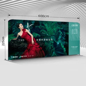 NEW 20ft Trade Show Displays Booth Backdrop Wall Pop Up Stand with Custom Print - Picture 1 of 5