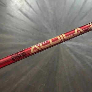 Aldila DVS Red 65-S Zyvex Stiff flex 40 1/2" PULLED Shaft .335 - Picture 1 of 7