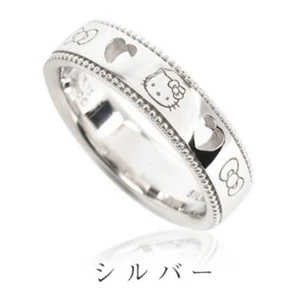 J-PLUS Hello Kitty W Open Heart Lace Ring Silver US5 Sanrio New From Japan - Picture 1 of 2