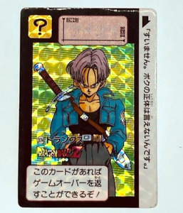 Dragon Ball Z Trunks No.374 Bandai Carddass Prism Holo Card 1991 Form JAPAN