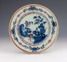 Qianlong (1736-1795) Chinese  Antique Porcelain Blue and White famille rose plat