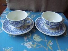 Pair Gien Oiseau Bleu Small Cup and Saucer Duos Made in France 2in High