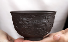 230ml Chinese Tea Cup Handmade Embossed Dragon Art Yixing Purple Clay Zisha Cup