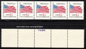 1994 Sc 2891 G Rate coil 32c strip 5 with center back number (random) - Picture 1 of 1