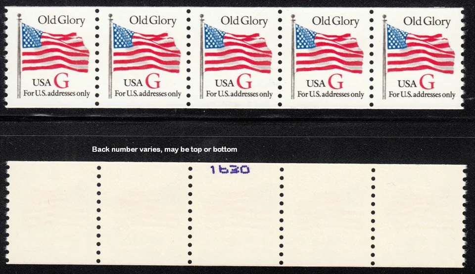 1994 Sc 2891 G Rate coil 32c strip 5 with center back number (random) - Image 1 of 1